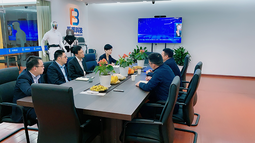 会议照片1