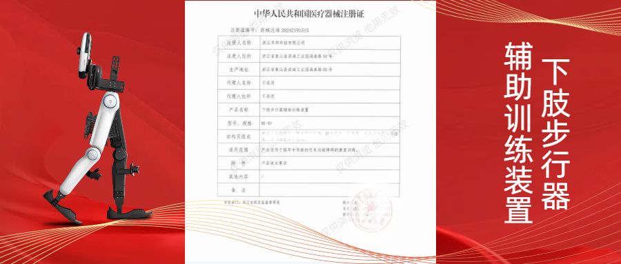 undefined 图二1.png